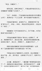 手机微博网页版入口官网